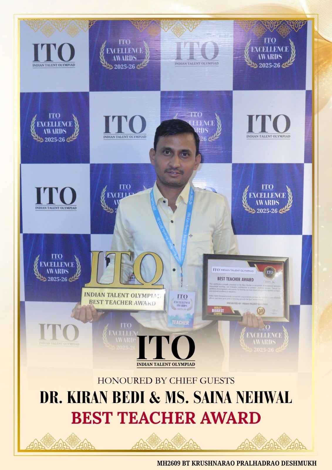 ITO Award